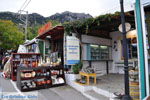 Zia | Bergdorp Kos | Griekenland foto 1