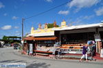 Zia | Bergdorp Kos | Griekenland foto 15