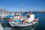 Kardamena Kos | Eiland Kos | Griekenland Foto 3