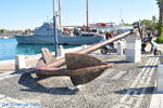 Kos stad (Kos-stad) | Eiland Kos | Griekenland foto 43