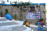 Kos stad (Kos-stad) | Eiland Kos | Griekenland foto 53