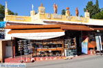 Zia | Bergdorp Kos | Griekenland foto 22