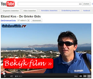 Videofilm Youtube Kos