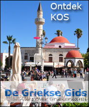 Kos Griekenland - De Griekse Gids